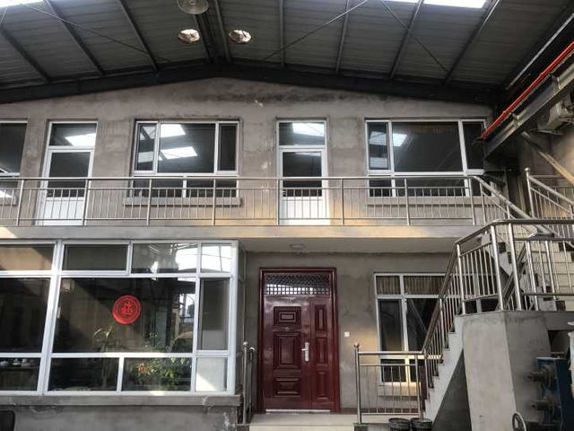 Zhuozhou City Yuanhong Aluminum Co., Ltd.