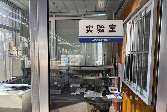 Factory & Facilities4
